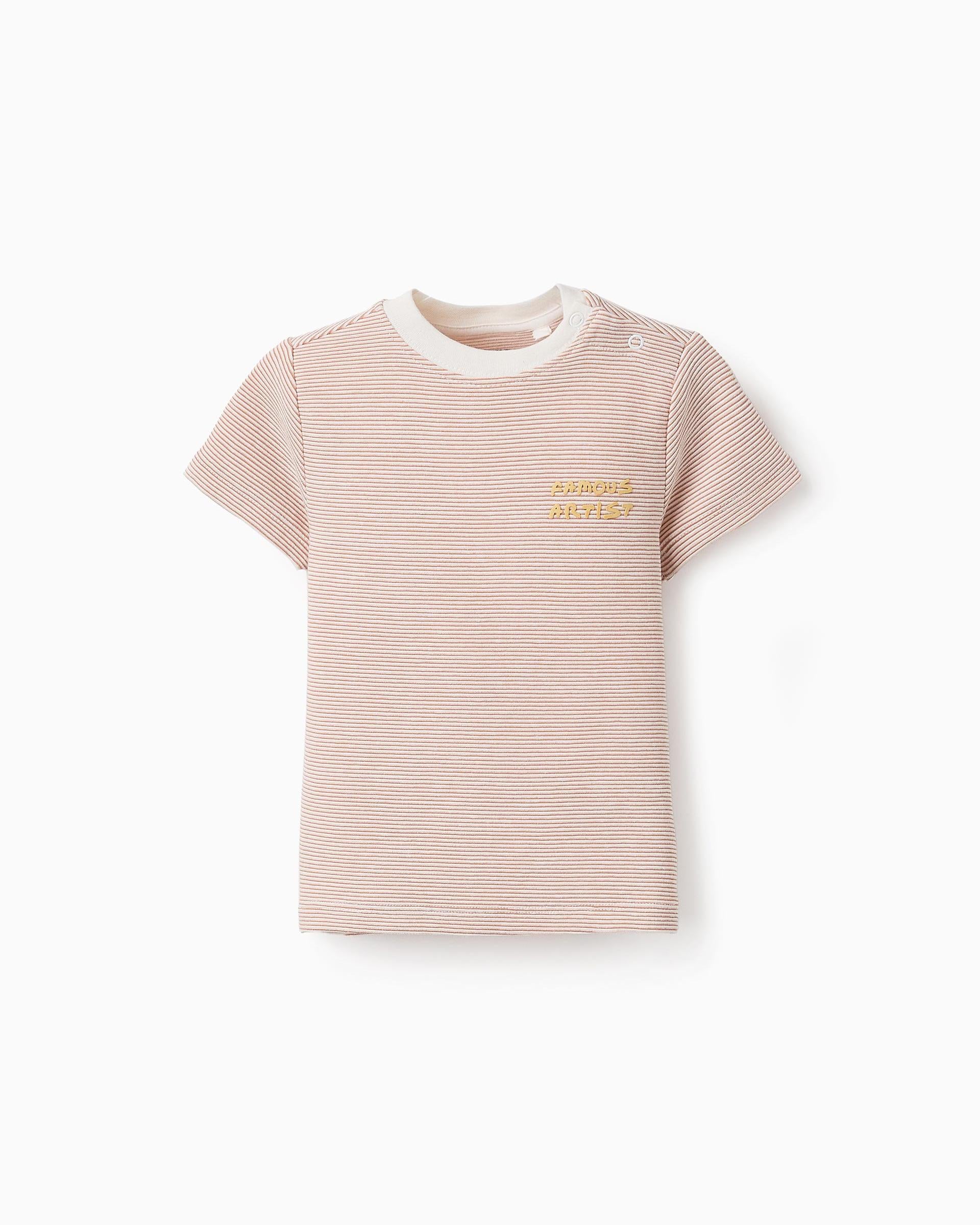TSHIRT JERSEY