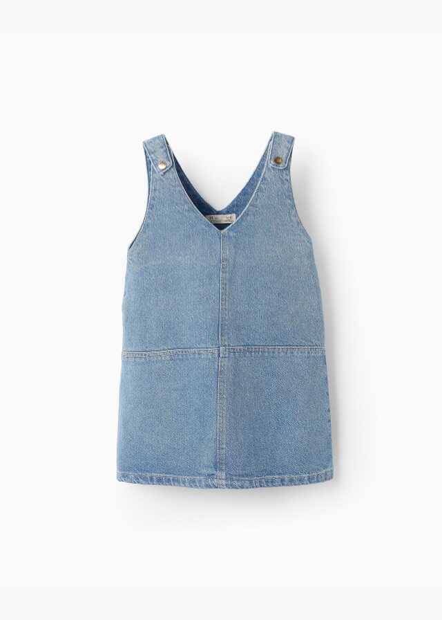 DENIM JUMPER SKIRT